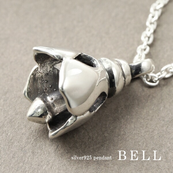 �٥� ����С� �ͥå��쥹 �ڥ����� ����С�925 ����С����������꡼ �� �� �� �ե� ɴ�� ��� ��ꥣ ��꡼ �����å� �ϡ���