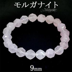 륬ʥ ֥쥹å å 9mm 18cm ǥL  4  ŷ ѥȡ ԥ󥯥ޥ ԥ