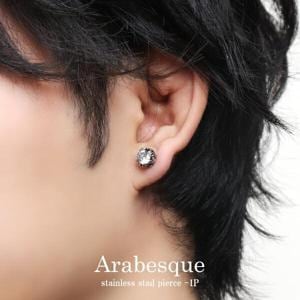 6.0mm 륳˥ ٥ ԥ 1P Ҽ ƥ쥹 åɥԥ γԥ 륹ƥ쥹 °륮ե꡼ ץ