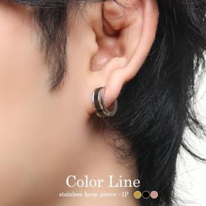 ���٤�3���顼 5.0mm�� 13.5mm �ġ��ȥ� �ա��ץԥ��� 1P �Ҽ��� ���ƥ�쥹 ��󥰥ԥ��� �ա��ץԥ��� �Х����顼 ������� �֥�å�