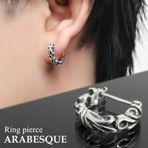 立体 アラベスク フープピアス 1P 片耳用 シルバー925 ピアス フープ リングピアス 唐草模様 蔦 ツタ 植物 波 風 息吹 繊細 装飾 模様|メンズアクセサリー