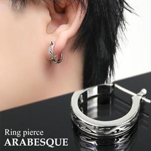 アラベスク フープ シルバーピアス 1P 片耳用 シルバー925 ピアス フープピアス リングピアス シンプル 唐草模様 蔦 ツタ 植物 波 風 息吹|メンズアクセサリー