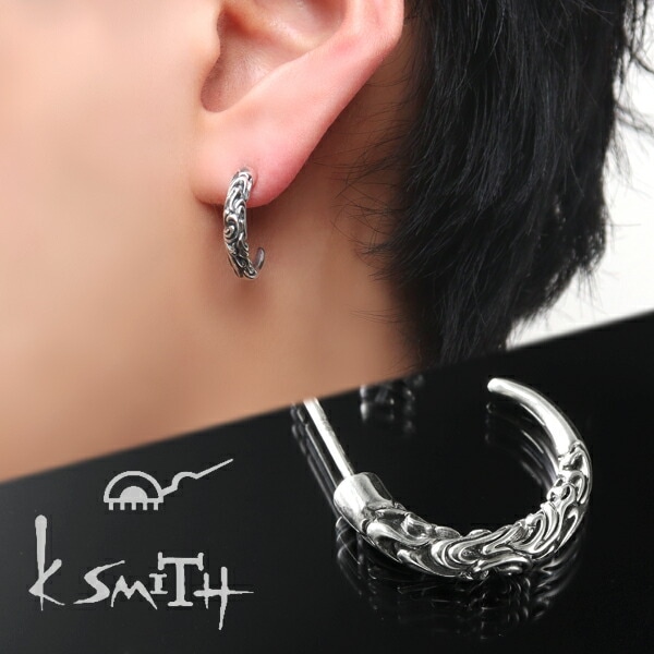 WAKAN SILVER SMITH : PI-011 Arabesque earring (