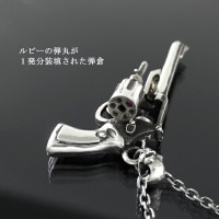 K-SMITH ルビー リボルバー スカル ネックレス シルバーアクセサリー