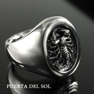 PUERTA DEL SOL �������ԥ��� ��� 11��23�� ���� ��� �����ͥåȥ�� ������ ����С����������꡼ ����С�950 ������ �