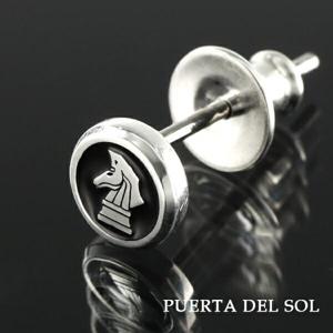 PUERTA DEL SOL ロゴ ラウンド ピアス 1P 片耳用 シルバーアクセサリー シルバー950 チタンポスト チェス ナイト 騎士 シールド 盾 華奢|メンズアクセサリー
