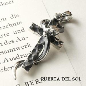 PUERTA DEL SOL ϥޡ  ͡ ڥȥȥå ͥå쥹 С꡼ С950  إ   ̱