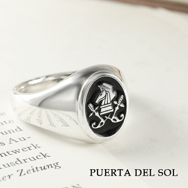 PUERTA DEL SOL ロゴ シグネットリング 7～23号 指輪 リング