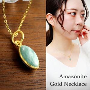 ���ޥ��ʥ��� K18 ������� �����ƥ��� ����С� �ͥå��쥹 ��ǥ����� ŷ���� ����С�925 18�� 18k ��������������� ŷ�� ��γ