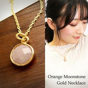 󥸥ࡼ󥹥ȡ K18  ƥ С ͥå쥹 ǥ ŷ С925 18 18k  ŷ