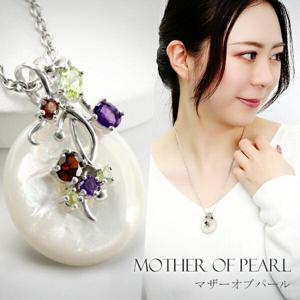 ޥ֥ѡ С ͥå쥹 饦 դ ŷ ѥȡ ڥ ǥ ͥå ᥸