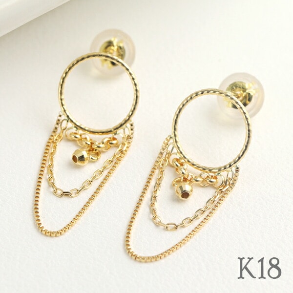 K18 ゴールド ピアス 2P 両耳用 18金 18k 金 ゴールドピアス