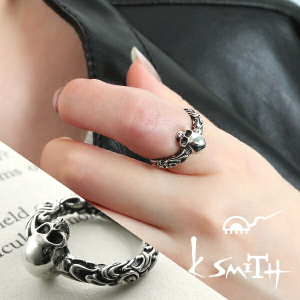 K-SMITH ゴシック スカル リング 1～15号 シルバーアクセサリー