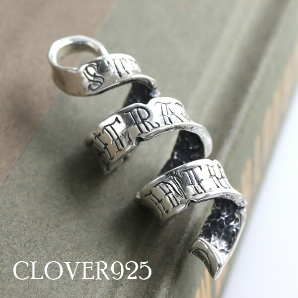 Clover925 STRONG IN THE RAIN 螺旋 リボン ペンダントトップ チャーム 