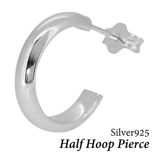 ����ץ� �ϡ��եա��� ����С��ԥ��� 1P �ա��ץԥ��� ��󥰥ԥ��� ����С�925 �ԥ��� �Ҽ��� ��� ��ǥ����� ��˥��å��� �� ������ ������