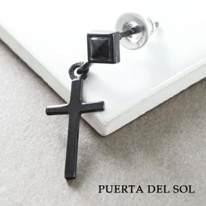 PUERTA DEL SOL ブラック クロス スタッズ ピアス 1P 片耳用 シルバーアクセサリー シルバー950 チタンコーティング チタンポスト 黒 十字架 揺れる|メンズアクセサリー