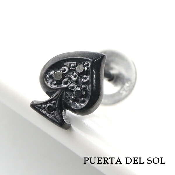 PUERTA DEL SOL �֥�å� ��������� ���ڡ��� �ԥ��� 1P �Ҽ��� ����С����������꡼ ����С�950 �֥�å���������� ŷ��������