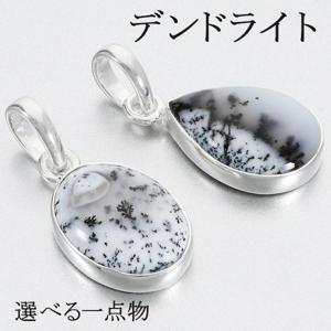 �ǥ�ɥ饤�� �������� ����С� �ڥ����ȥȥå� ���٤� ����ʪ ŷ���� �ѥ���ȡ��� �ڥ����� �إå� �ȥå� �ͥå��쥹�ȥå�