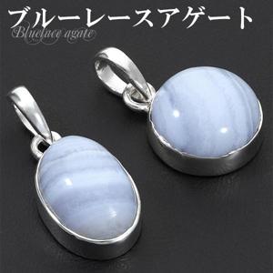 �֥롼�졼���������� ����С� �ڥ����ȥȥå� ŷ���� �ѥ���ȡ��� �֥롼�졼�� �������� ��Υ� ��Τ� ���� �ڥ����� �إå� �ȥå�