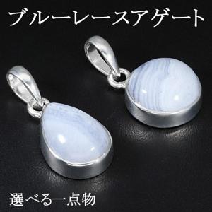 �֥롼�졼���������� ����С� �ڥ����ȥȥå� ���٤� ����ʪ ŷ���� �ѥ���ȡ��� �֥롼�졼�� �������� ��Υ� ��Τ� ���� �ڥ�����