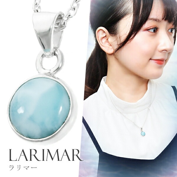 ���ޡ� ����С� �ͥå��쥹 �饦��� ŷ���� �ѥ���ȡ��� �ڥ����� ��ǥ����� ����С�925 �ҡ���� ���ȡ��� �ڥ��ȥ饤�� �֥롼 �忧