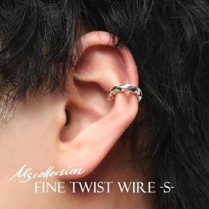 M's collection ���ॺ���쥯����� FINE D. TWIST WIRE S������ 13mm ���䡼���� 1P �Ҽ��� ����С�925 ����С����������꡼ ������