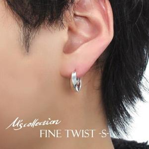 M's collection ॺ쥯 FINE D. TWIST S 15mm աץԥ 1P Ҽ С925 С꡼ ԥ 󥰥ԥ