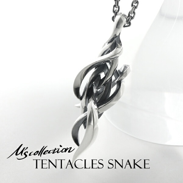 M's collection エムズコレクションTENTACLES SNAKE ネックレス M's collection エムズコレクションTENTACLES SNAKE ネックレス