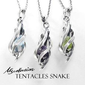 M's collection エムズコレクションTENTACLES SNAKE 天然石 ネックレス シルバー925 シルバーアクセサリー ペンダント ペンデュラム スネーク ツタ 蔦|メンズアクセサリ