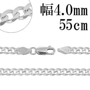 925 喜平ネックレス 幅6mm [cs040-6mm] | すべての商品 | SILVER