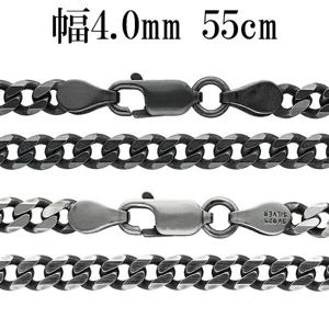 ����С��������� �ͥå��쥹 �������� 6�̥��å� ���֤���ʿ�������� ����4.0mm 55cm ����С�925 �� �ϡ��� ���ؤ� ���إ� ��ʿ