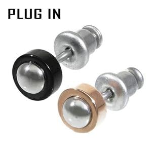 PLUG IN 選べる2カラー ステンレス スタッズ ピアス 1P 片耳用 サージカルステンレス スタッドピアス ステンレスピアス 金属アレルギー|メンズアクセサリー