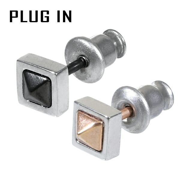 PLUG IN 選べる2カラー ステンレス スタッズ ピアス 1P 片耳用