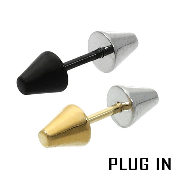 PLUG IN ٤2顼 ƥ쥹 ġȥ󥫥顼 ԥߥå å ԥ 1P Ҽ 륹ƥ쥹 ƥ쥹ԥ °륮