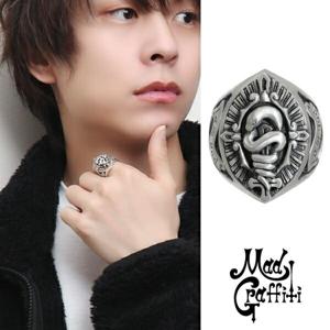 Mad Graffiti ۡƥͥ  M 1130 С925   С꡼  إ ͡  ս  