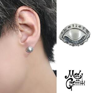 Mad Graffiti ブラインドビリーフ ピアス 1P 片耳用 シルバー925 スタッドピアス シルバーアクセサリー 閉眼 閉じた 瞳 目 眼 盲目 EYE 瞼 まぶた|メンズアクセサリー