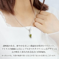 ３色の石のシルバー手作りペンダント 3色の石のシルバー手作りペンダント 色石ペンダントへリメイク