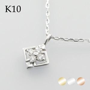 ���٤�3���顼 K10 ������� ŷ�� ��������� 0.04ct �ͥå��쥹 �� 10�� 10k �ͥå��쥹 �ԥ󥯥������ �ۥ磻�ȥ������ ŷ�������� �ե� ��