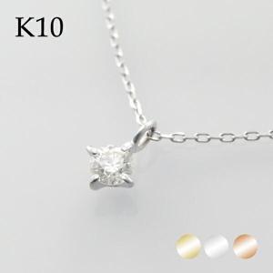 ���٤�3���顼 K10 ������� ŷ�� ��������� 0.10ct ��γ�ͥå��쥹 �� 10�� 10k �ͥå��쥹 �ԥ󥯥������ �ۥ磻�ȥ������ ŷ��������