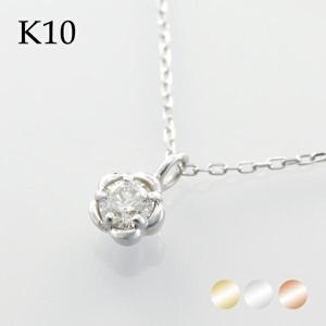 ���٤�3���顼 K10 ������� ŷ�� ��������� 0.10ct ��γ�ͥå��쥹 �� 10�� 10k �ͥå��쥹 �ԥ󥯥������ �ۥ磻�ȥ������ ŷ��������
