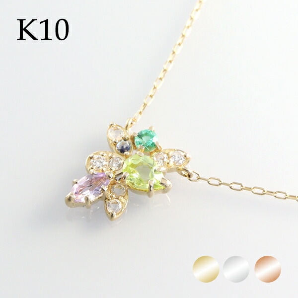 ���٤�3���顼 K10 ������� ���꡼�� ŷ���� �ͥå��쥹 �� 10�� 10k �ͥå��쥹 �ԥ󥯥������ �ۥ磻�ȥ������ ������� �ڥ�ɥå�