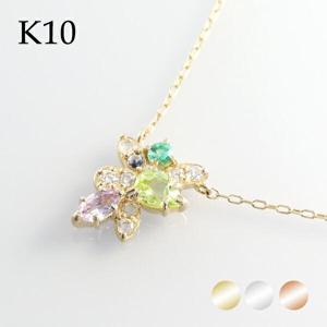 ٤3顼 K10  ꡼ ŷ ͥå쥹  10 10k ͥå쥹 ԥ󥯥 ۥ磻ȥ  ڥɥå