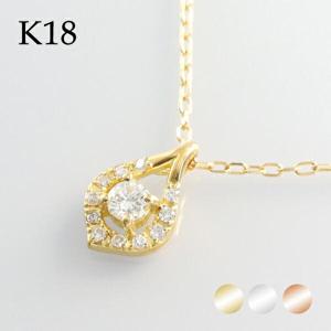 ���٤�3���顼 K18 ������� ŷ�� ��������� 0.15ct �ͥå��쥹 �� 18�� 18k �ԥ󥯥������ �ۥ磻�ȥ������ ŷ�������� ���������� �ڤ��� ��