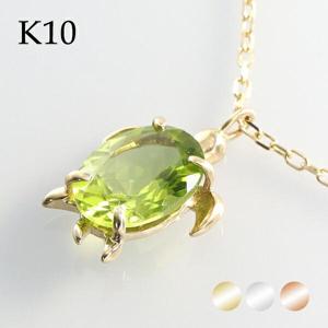 ٤3顼 K10  ȥ ڥɥå γͥå쥹  10 10k ͥå쥹 ԥ󥯥 ۥ磻ȥ    