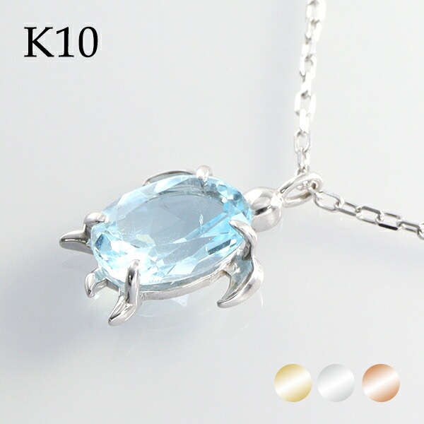 ���٤�3���顼 K10 ������� �����ȥ� �֥롼�ȥѡ��� ��γ�ͥå��쥹 �� 10�� 10k �ͥå��쥹 �ԥ󥯥������ �ۥ磻�ȥ������ ���� �� ���� ����