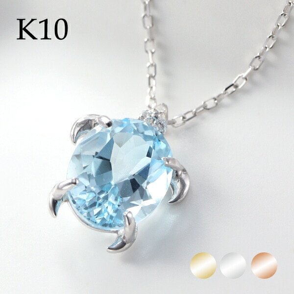 ���٤�3���顼 K10 ������� �����ȥ� �֥롼�ȥѡ��� ��������� �ͥå��쥹 �� 10�� 10k �ͥå��쥹 �ԥ󥯥������ �ۥ磻�ȥ������ ���� ��