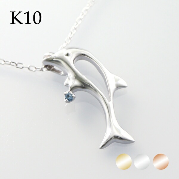 ���٤�3���顼 K10 ������� ���륫 �������ޥ�� �ͥå��쥹 �� 10�� 10k �ͥå��쥹 �ԥ󥯥������ �ۥ磻�ȥ������ �ɥ�ե��� �� 3�� ������