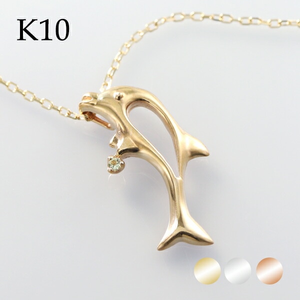 ���٤�3���顼 K10 ������� ���륫 �ڥ�ɥå� �ͥå��쥹 �� 10�� 10k �ͥå��쥹 �ԥ󥯥������ �ۥ磻�ȥ������ �ɥ�ե��� �� 8�� ������