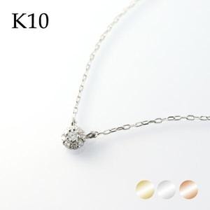 ���٤�3���顼 K10 ������� ŷ�� ��������� �ѥ��� �ͥå��쥹 �� 10�� 10k �ͥå��쥹 �ԥ󥯥������ �ۥ磻�ȥ������ ŷ��������