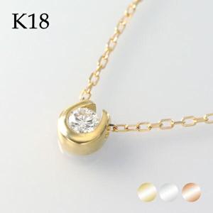 ���٤�3���顼 K18 ������� ŷ�� ��������� 0.10ct ���� ��γ�ͥå��쥹 �� 18�� 18k �ͥå��쥹 �ԥ󥯥������ �ۥ磻�ȥ������ ŷ��������